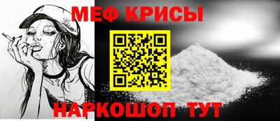 мет Будённовск