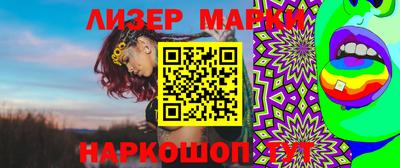 мет Будённовск