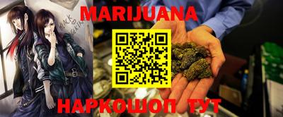 мет Будённовск