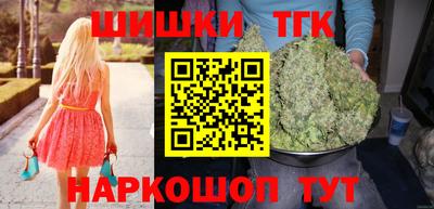 MDMA Нягань