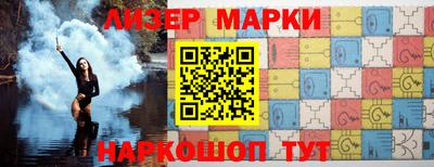 мет Будённовск