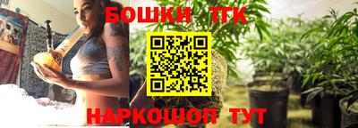 мет Будённовск