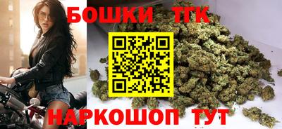 соль курить ск Бугуруслан